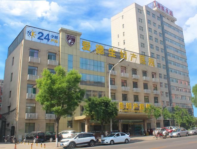 洛阳做人流与多少钱
