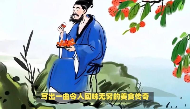 数学舌尖上的成本评课稿