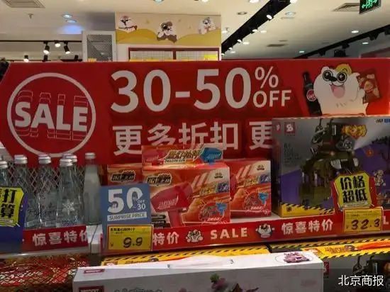 狗王热狗加盟多少钱