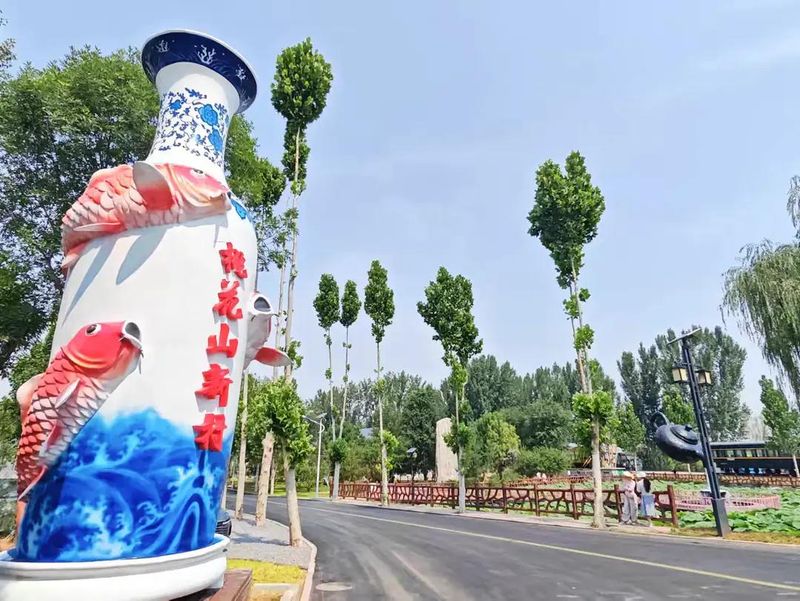 章丘大葱种植技术视频