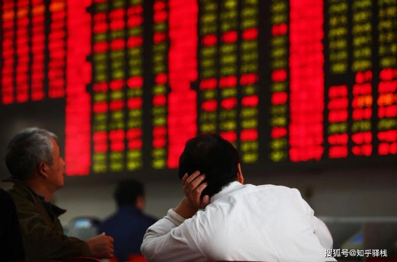 How much for the stock exchange