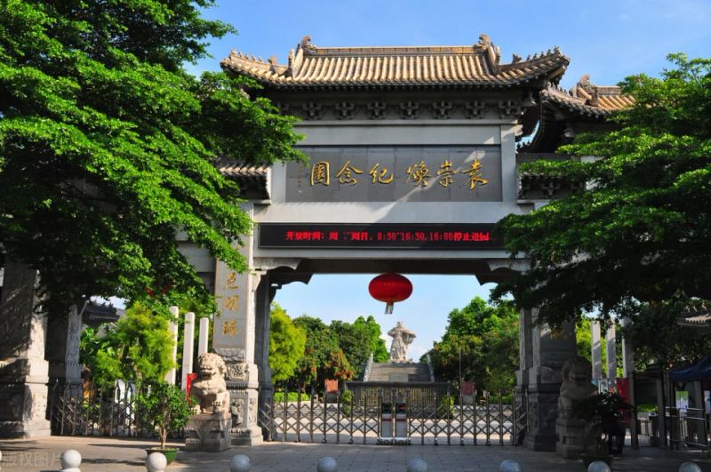 东莞企业站seo