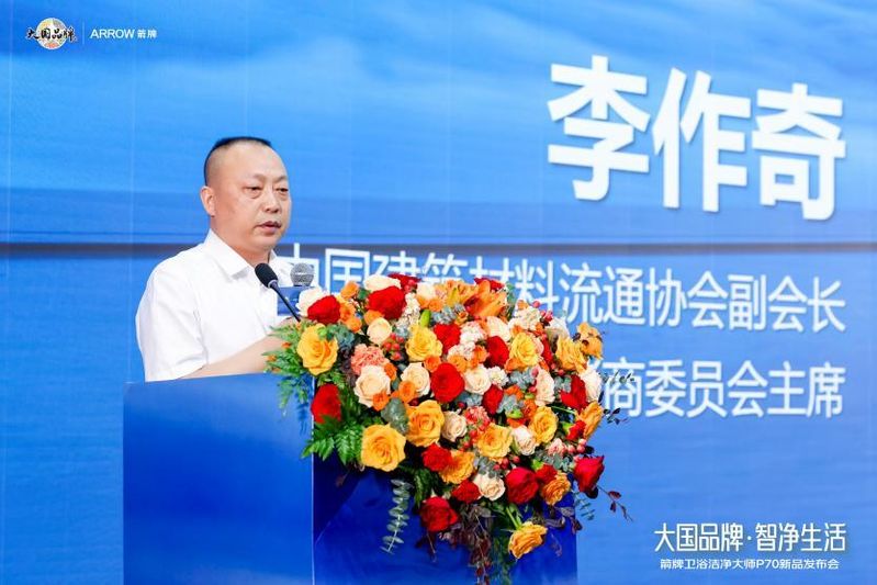 Ningbo's toilet maintenance