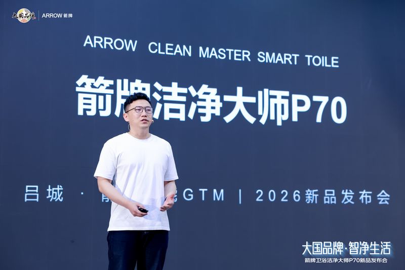 Ningbo's toilet maintenance