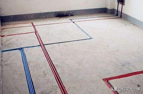 水电安装知识大全