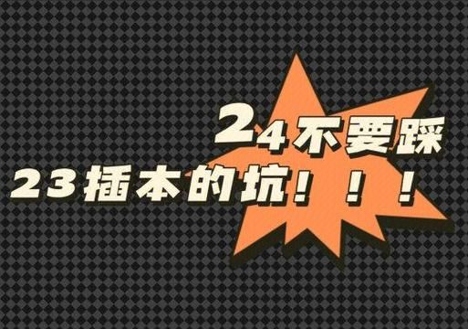 会计知识竞赛评估