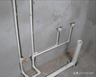 水电安装知识大全
