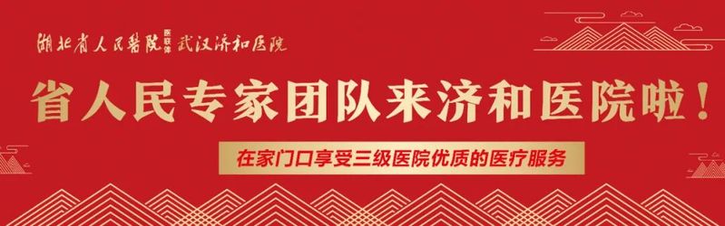 护理礼仪小知识