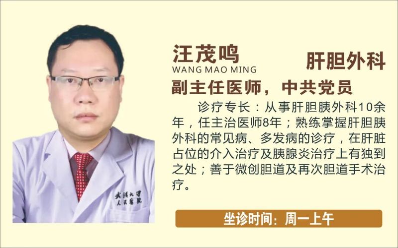 护理礼仪小知识