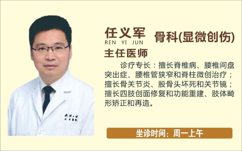 护理礼仪小知识