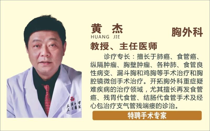 护理礼仪小知识