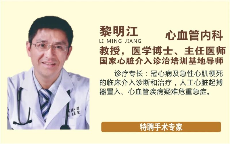 护理礼仪小知识