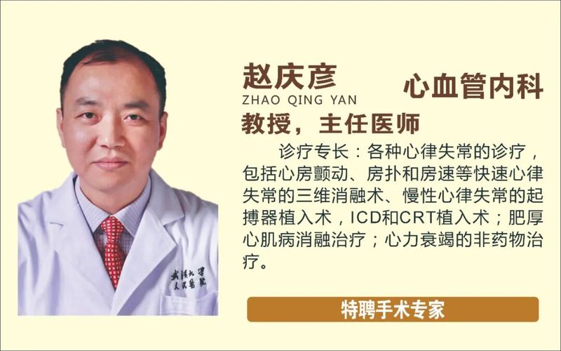 护理礼仪小知识