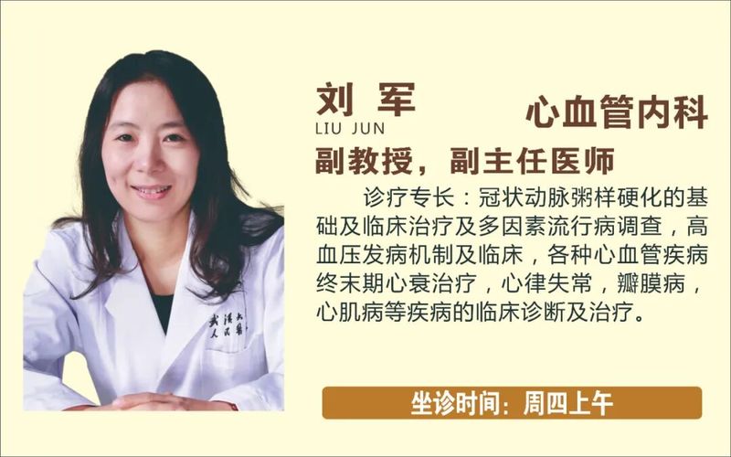 护理礼仪小知识