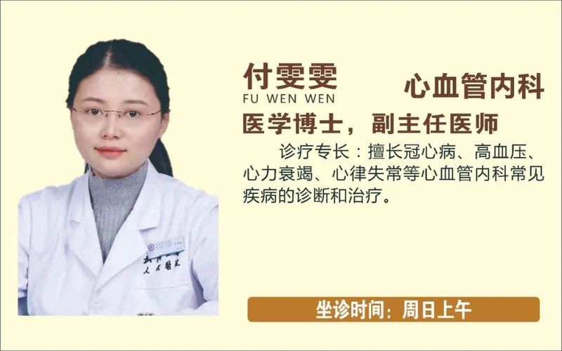护理礼仪小知识