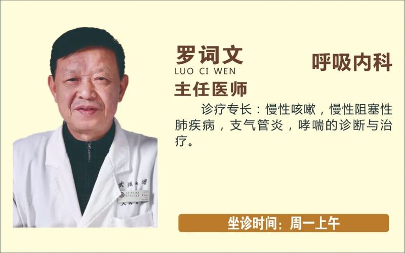 护理礼仪小知识