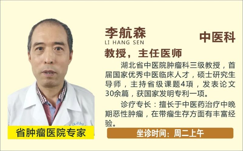 护理礼仪小知识