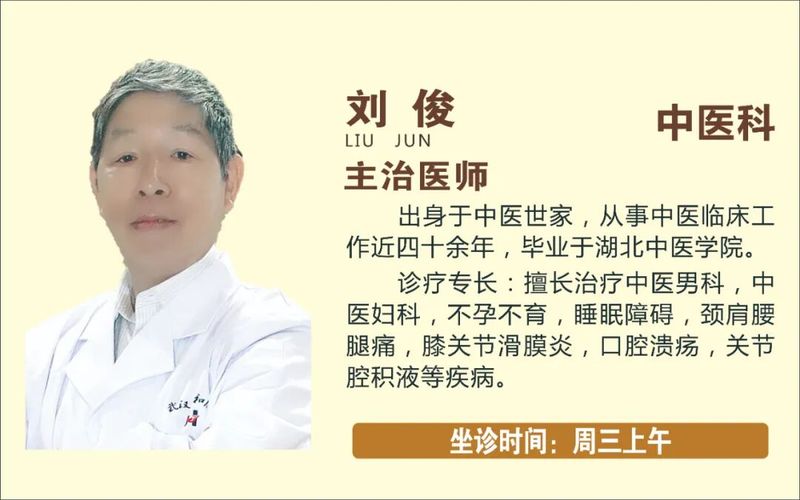 护理礼仪小知识