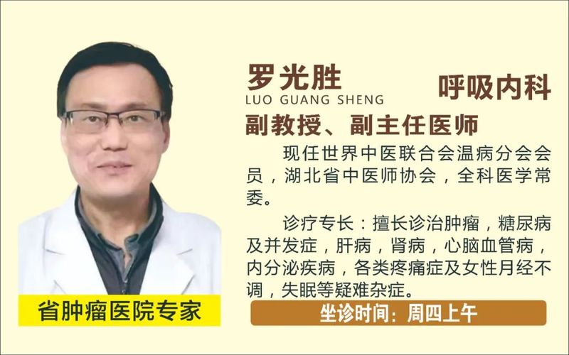 护理礼仪小知识