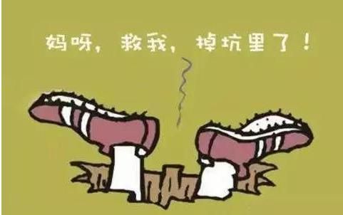 吸脂减肥价格 吸脂手术多少钱