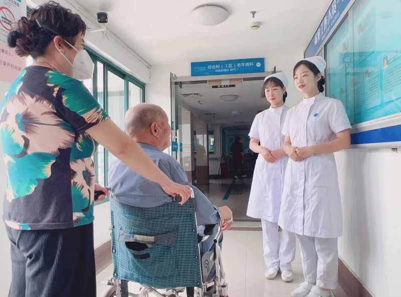护理礼仪小知识