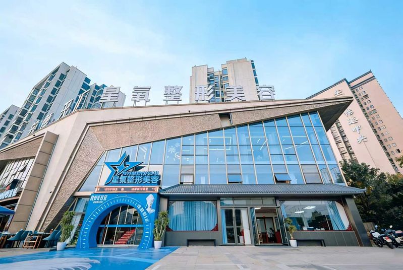 吸脂减肥价格 吸脂手术多少钱