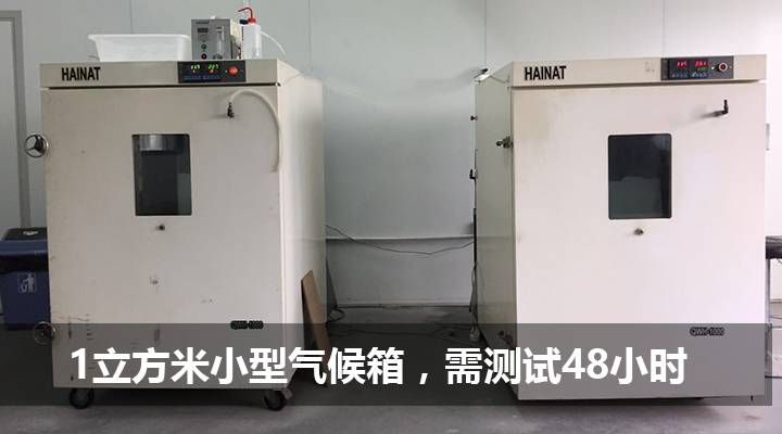 硅藻泥每平方米多少钱