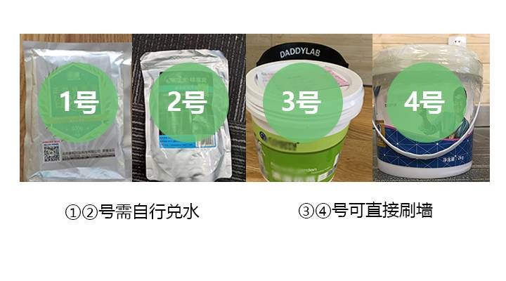 硅藻泥每平方米多少钱