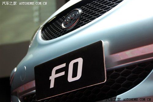 byd f0 5年 卖多少钱