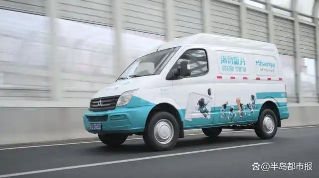 海信手机官网维修中心
