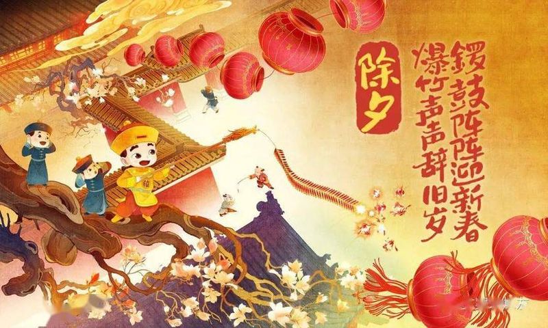 烟花爆竹安全生产知识普及读本