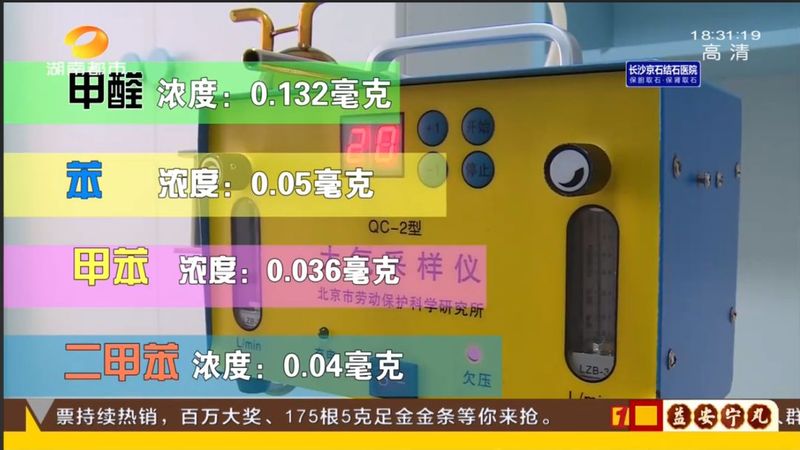 硅藻泥每平方米多少钱