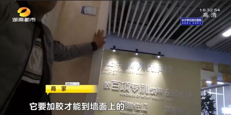 硅藻泥每平方米多少钱