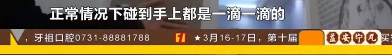 硅藻泥每平方米多少钱