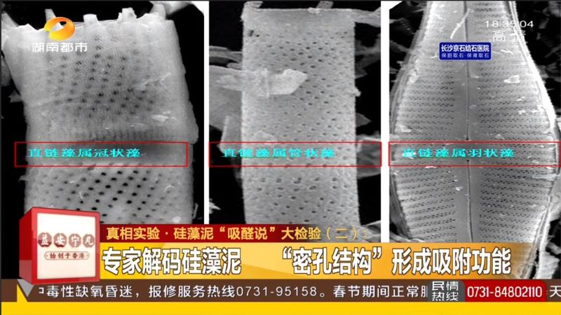 硅藻泥每平方米多少钱