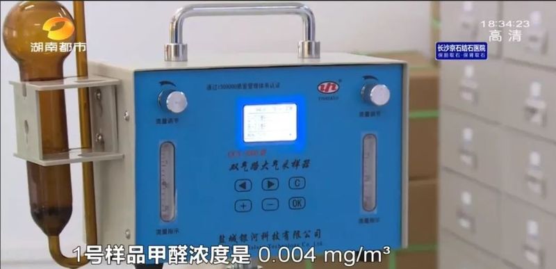 硅藻泥每平方米多少钱