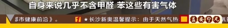 硅藻泥每平方米多少钱
