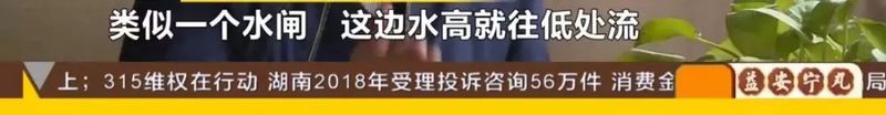 硅藻泥每平方米多少钱
