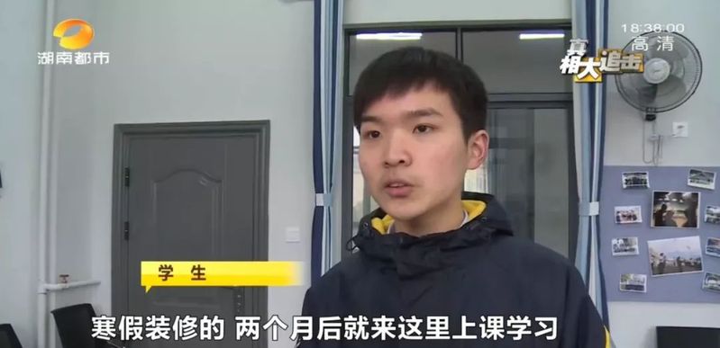 硅藻泥每平方米多少钱