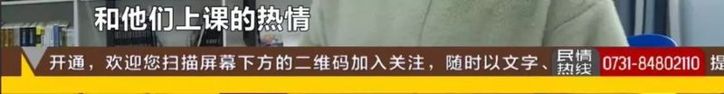 硅藻泥每平方米多少钱