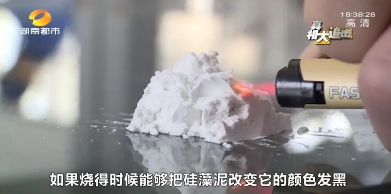 硅藻泥每平方米多少钱