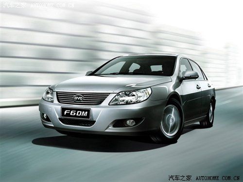 byd f0 5年 卖多少钱