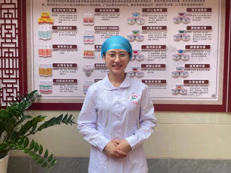 护理礼仪小知识