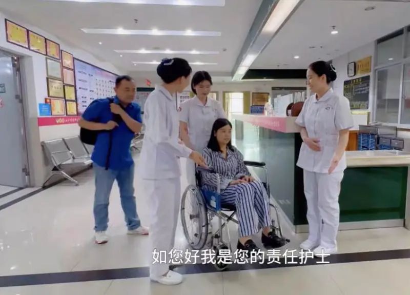 护理礼仪小知识