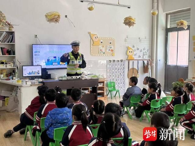 Common knowledge of traffic safety in kindergartens