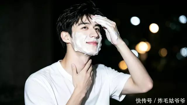 Face cleaning steps