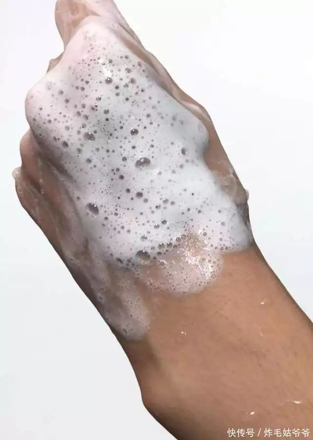 Face cleaning steps