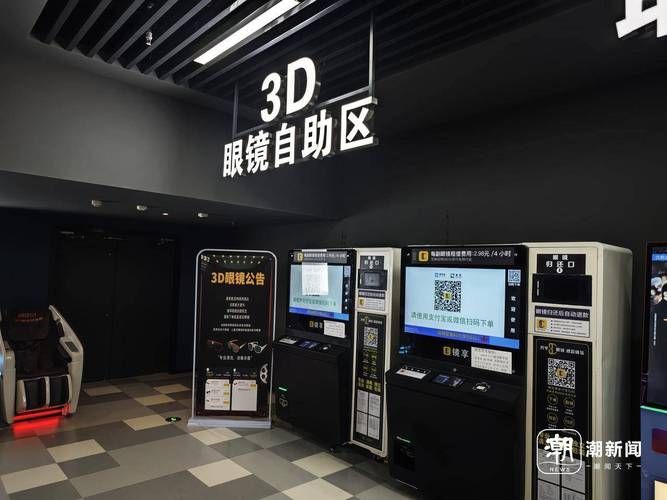 夏普液晶电视维修手册