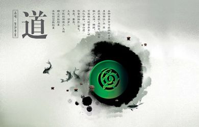 国学知识竞赛试题