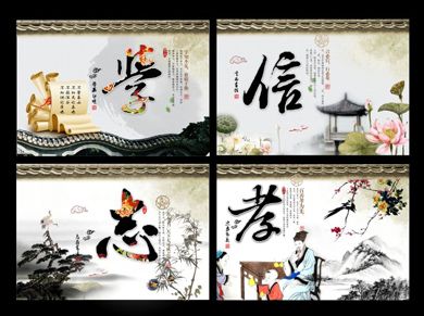 国学知识竞赛试题